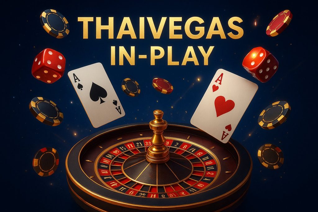 thaivegas แทงบอลสด in-play