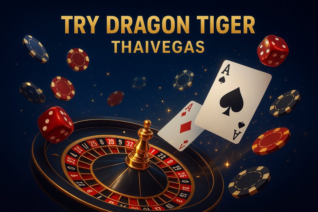 THAIVEGAS | ทดลองเล่นเสือมังกร thaivegas เคล็ดลับและวิธีเล่นเพื่อทำกำไร